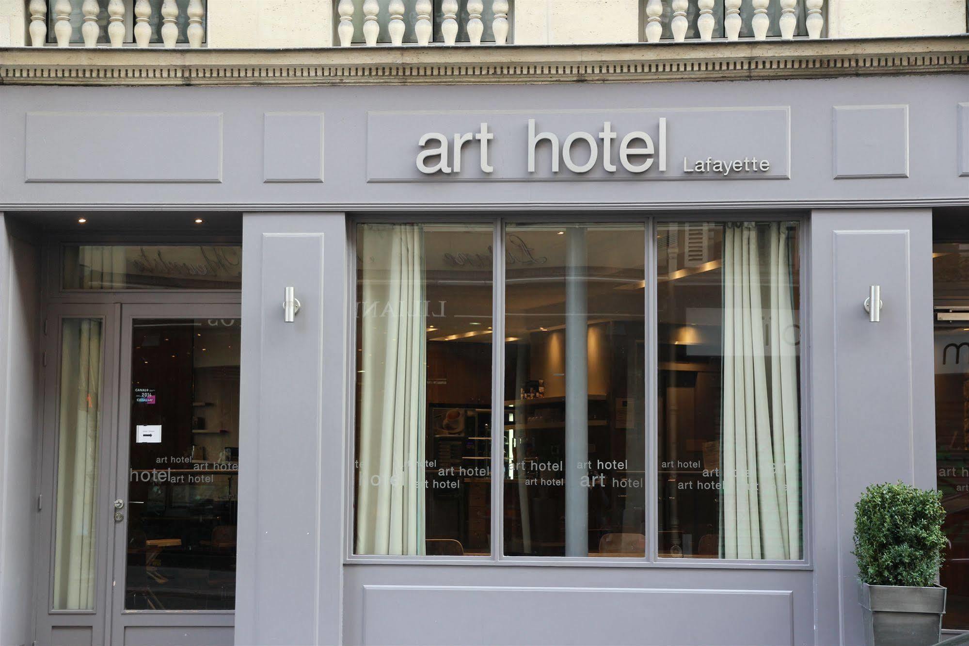 Art Hotel Παρίσι Εξωτερικό φωτογραφία