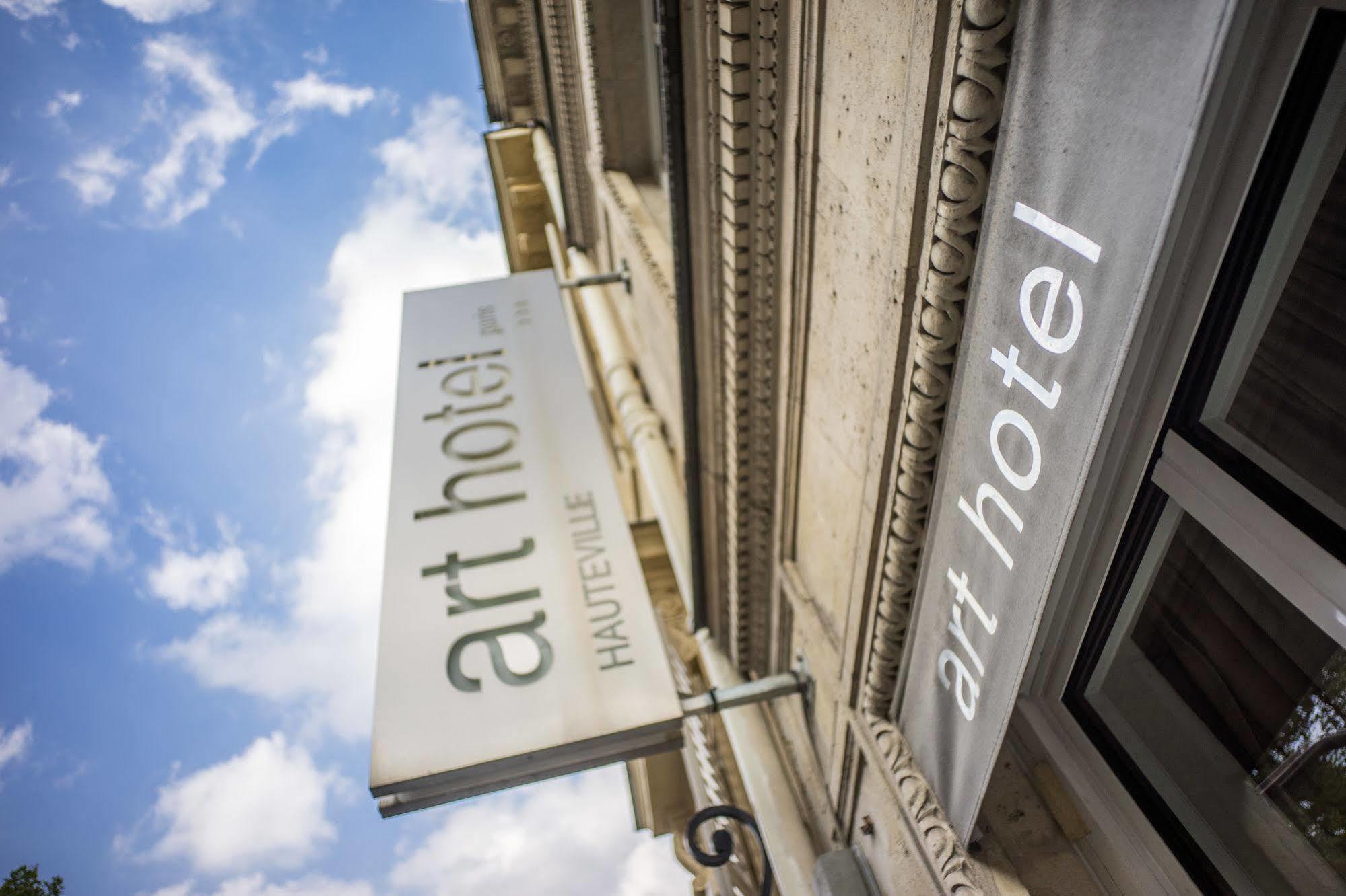 Art Hotel Παρίσι Εξωτερικό φωτογραφία